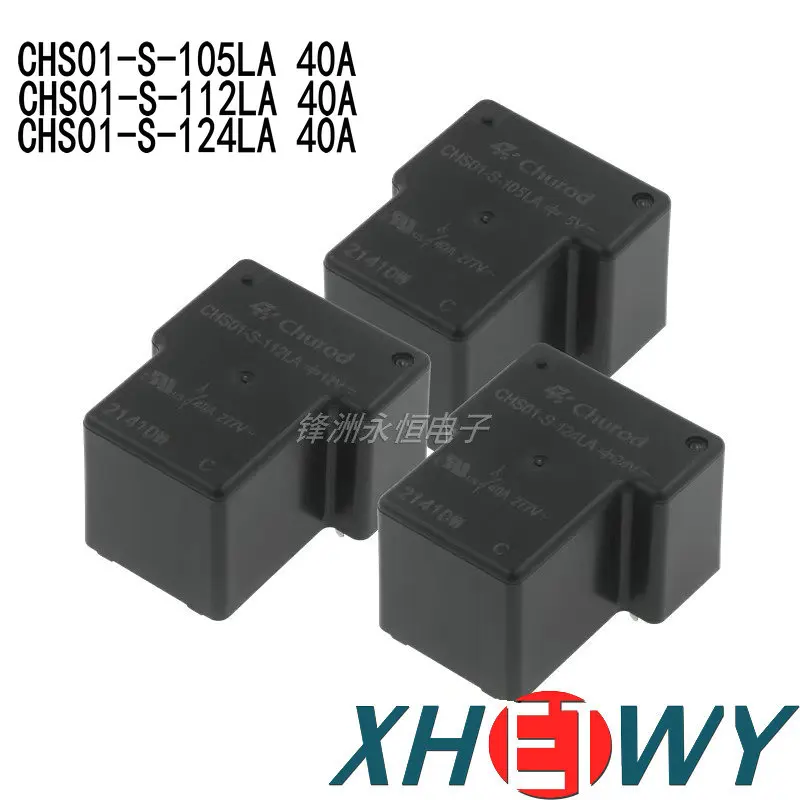 

CHS01-S-105LA CHS01-S-112LA CHS01-S-124LA Relay 40A