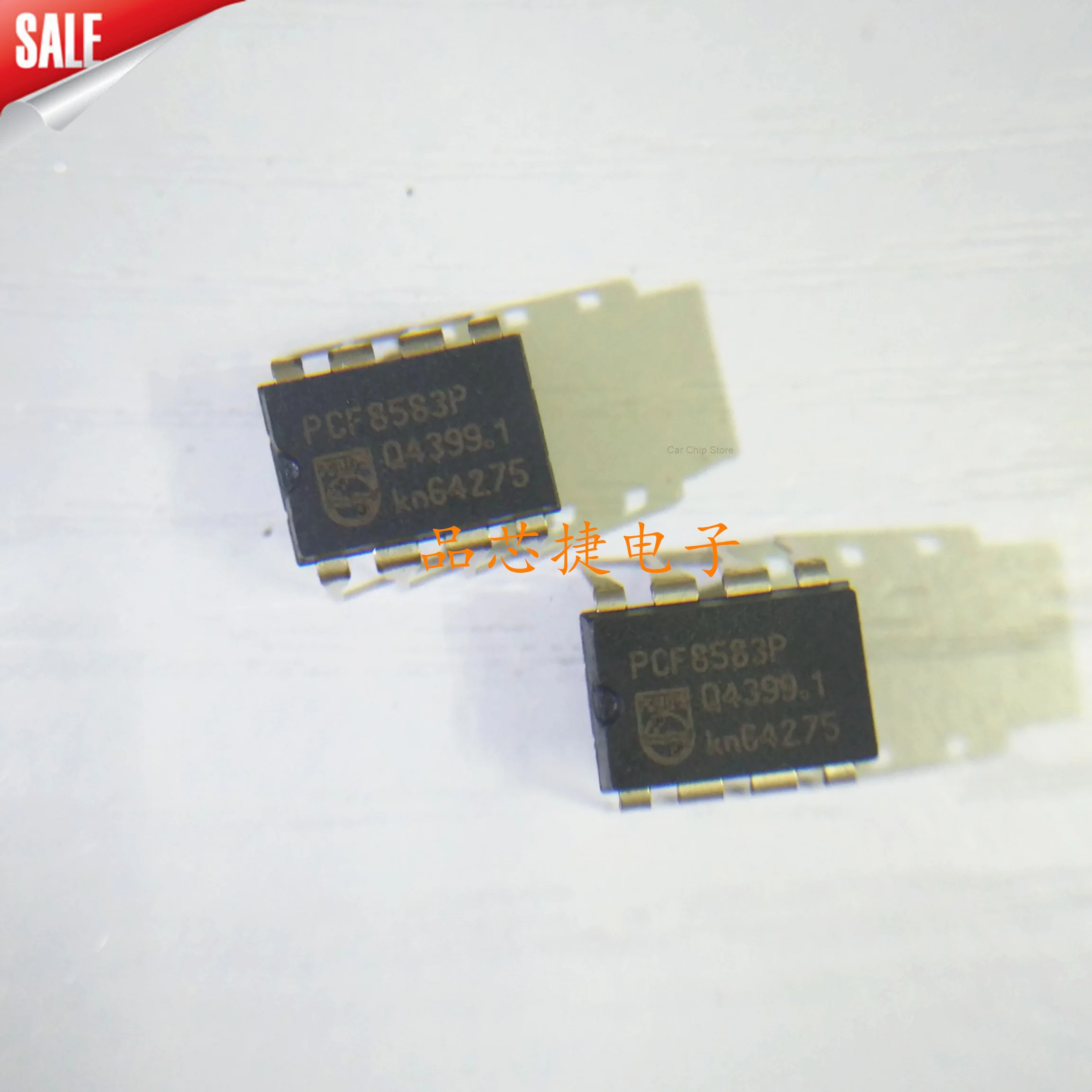 NEW and Original Dip-8 real-time clock chip, 2 pieces, silk screen, original product