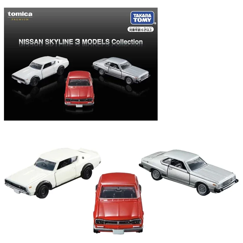 

Takara Tomy Tomica Premium Nissan Skyline 3 Models Collection Car Alloy Vehicle Diecast Metal Model Kids Xmas Gift Toys for Boys