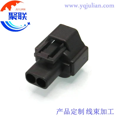 Auto 2pin plug wiring cable car wire waterproof connector with terminals and seals