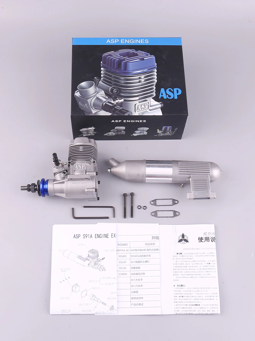 Original ASP S91A/S91AII 91 Class 14.95cc Two Stroke Engine Motor for RC Fixed Wing Aircraft Airplane