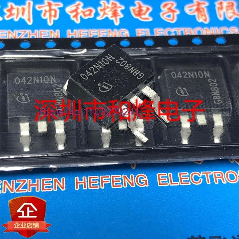 （5PCS/LOT）042N10N IPB042N10N3G  TO-263 100V 100A