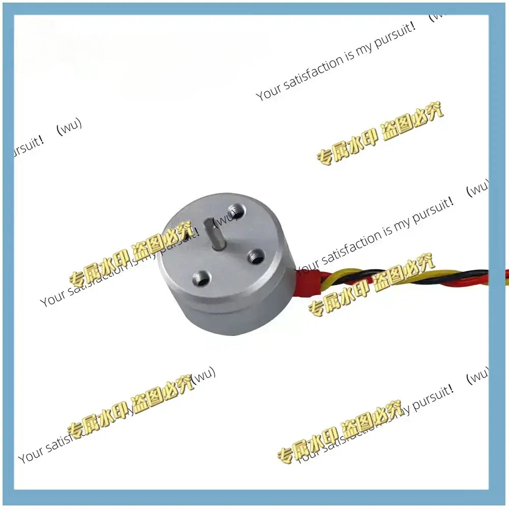 Suitable for drone baby ape, quadcopter, brushless motor 1104 4300KV