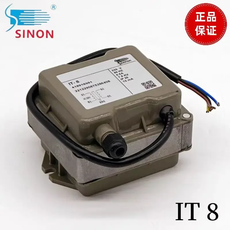 Guangzhou Shi Neng Burner Ignition Transformer IT-7/220 New Ignition High Voltage Package IT7 IT8