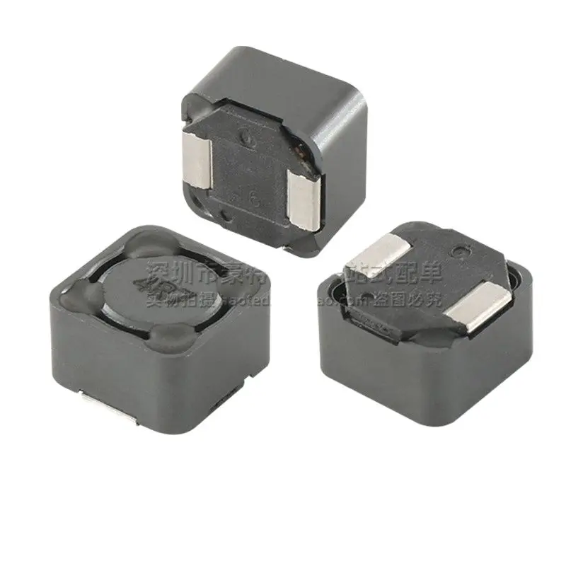 4pcs/Imported patch integrated molding 4R7 4.7UH 8.2A high current power shielded inductor coil 12*12MM