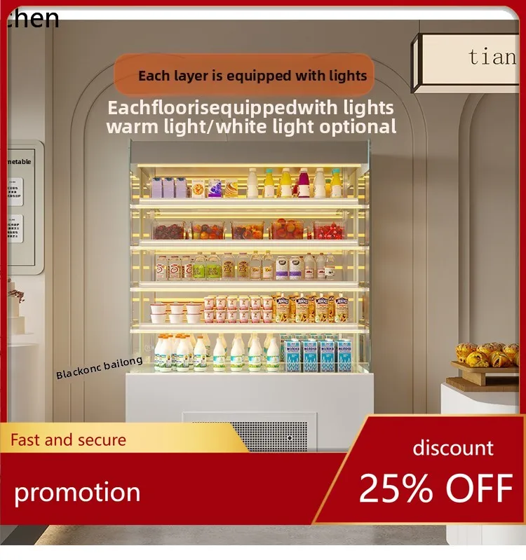 

HXL Open Cake Display Cabinet Refrigerated Commercial Dessert Freezer Beverage Wind Curtain Cabinet