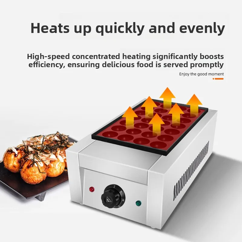 MY-EH66 28-hole Octopus Ball Fish Ball Stove Electric Heating Commercial Veneer Small Balls Machine