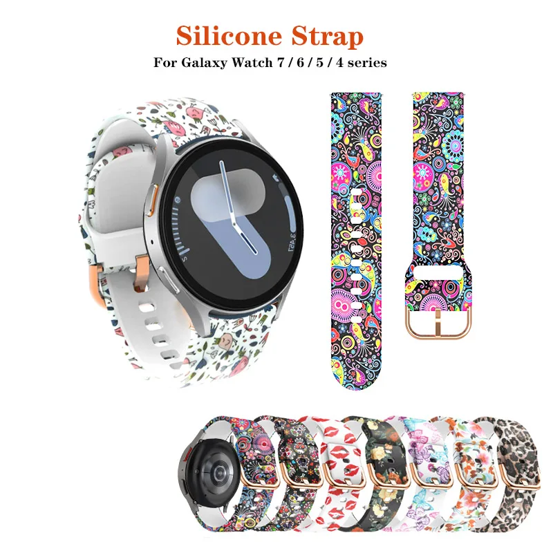 Cinturino mimetico donna per orologio Samsung 7 6 5 pro 44mm 40mm 45mm cinturino in Silicone morbido FE per bracciale Galaxy Watch7