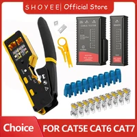Kit de herramientas de engarzado RJ45, herramienta de engarzado Cat6 para conector Cat5 Cat5e Cat6 8P8C, engarzadora Ethernet todo en uno
