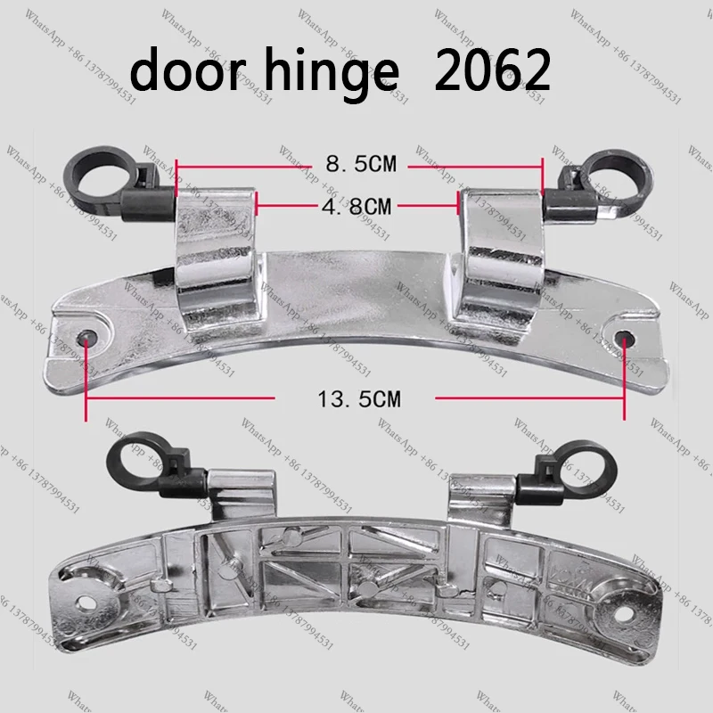 1pcs Suitable for drum washing machine accessories, door hinges, door hooks, door handles