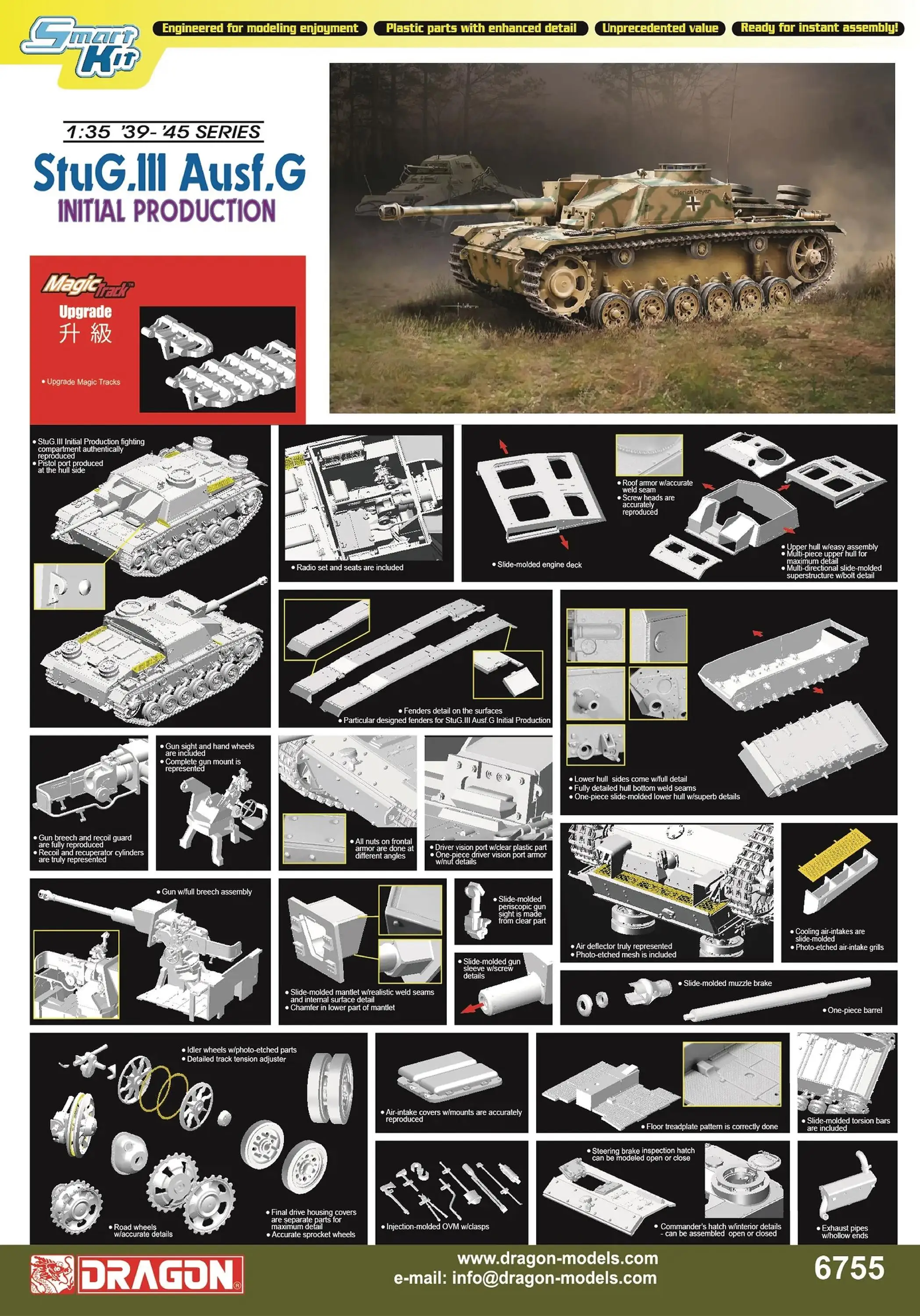 

DRAGON 6755 1/35 WWII German StuG.III Ausf.G Initial Production w/Magic Track