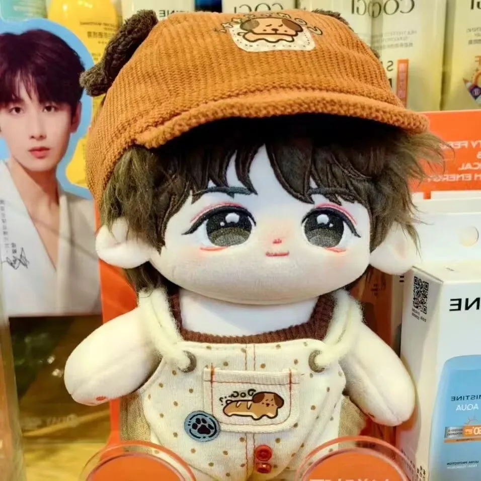 

Chengyi Cotton Doll Attribute 20cm Chengyi Same Ear Cotton Doll Clothes Gift for Best Friends