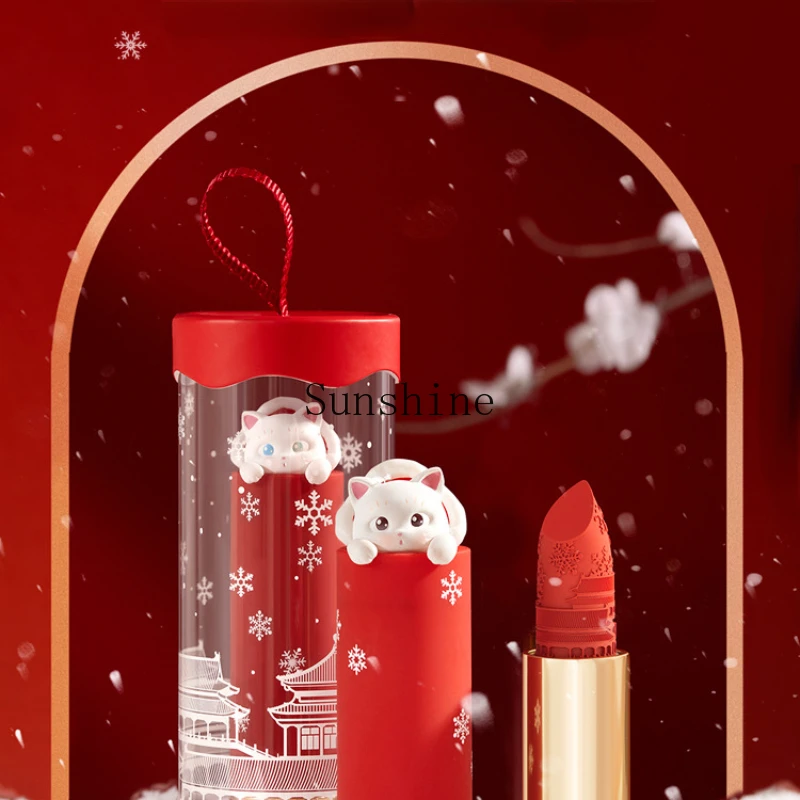 

Female moisturizing matte lipstick lasting whitening birthday Qixi Festival gift for girlfriend