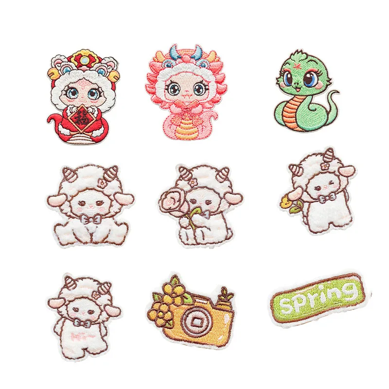 Cute Cartoon Snake Plush Sheep Self-adhesive Embroidery Patch Premium Cloth Ornament For Notebook Clothing Handbag  