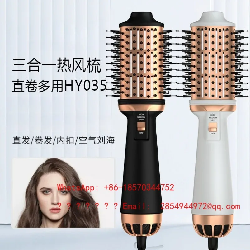 New Dual-voltage Hot Air Comb Curling Iron Straight Curling Dual-purpose Curling Iron
