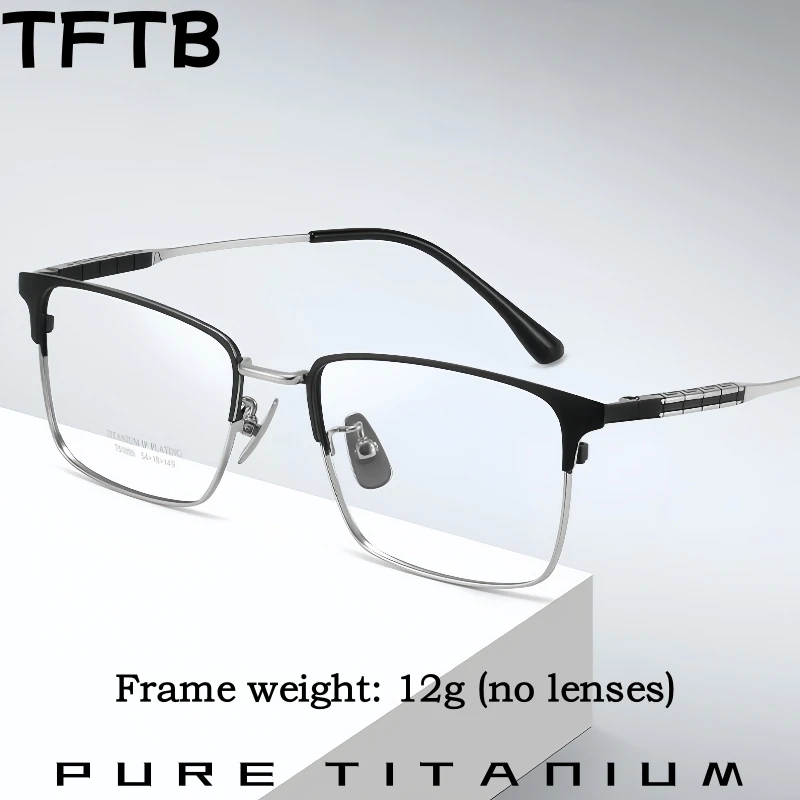

TFTB Men's Business Pure Titanium Retro Square Glasses Ultra-Light Luxury Small Face Optical Prescription Eyeglasses Frame T5180