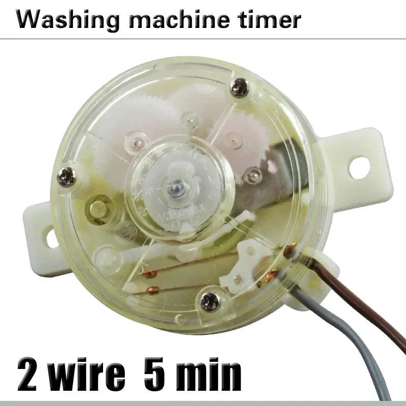 WZ-Semi-automatic washing machine Spin timer 2 lines  dehydration timer 5 minutes washing machine accessories