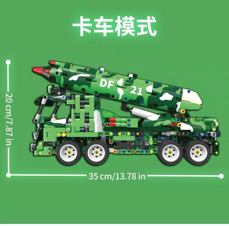 1041 stks MOC 2in1 MilitaryTank Vervorming Robot Bouwstenen Stad Armen Raket Auto Mech Bricks Speelgoed Childrens Geschenken