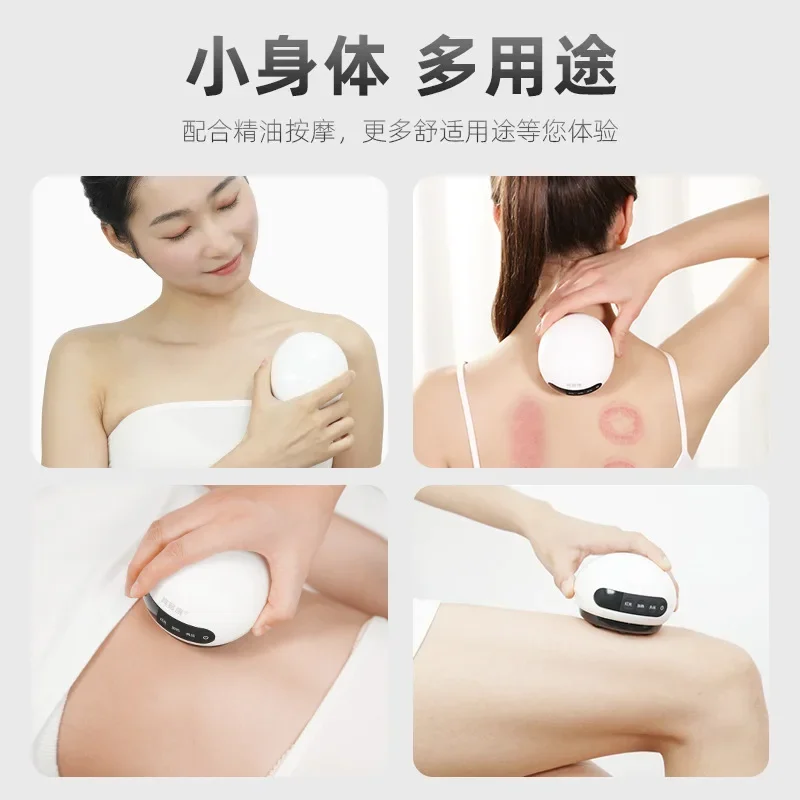Customizable Massager Electric Meridian Brush Home