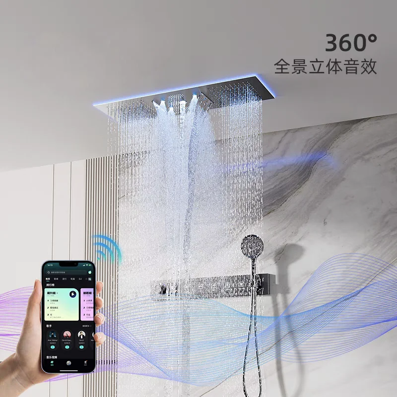 New ceiling shower with light concealed shower set Bluetooth music digital display all copper cold and hot spray