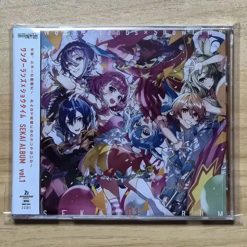 プロジェクトセカイ-カラフルステージ-feat-初音ミク-ミュージックcd-sekai-album-vol1-ミュージックレコード-コスプレ-ウォークマン-車-サウンドトラック-ボックス-プロップ