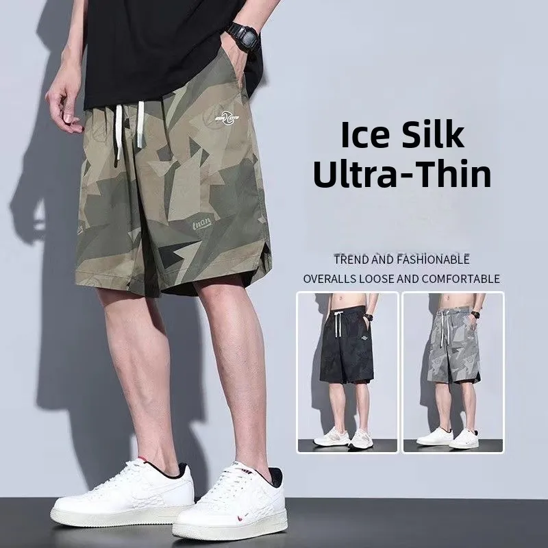 

Cooling Camouflage Ice Silk Sports orts Men's Thin Loose Fit Casual Workwear Fourths Summer Breathable Youth Active orts