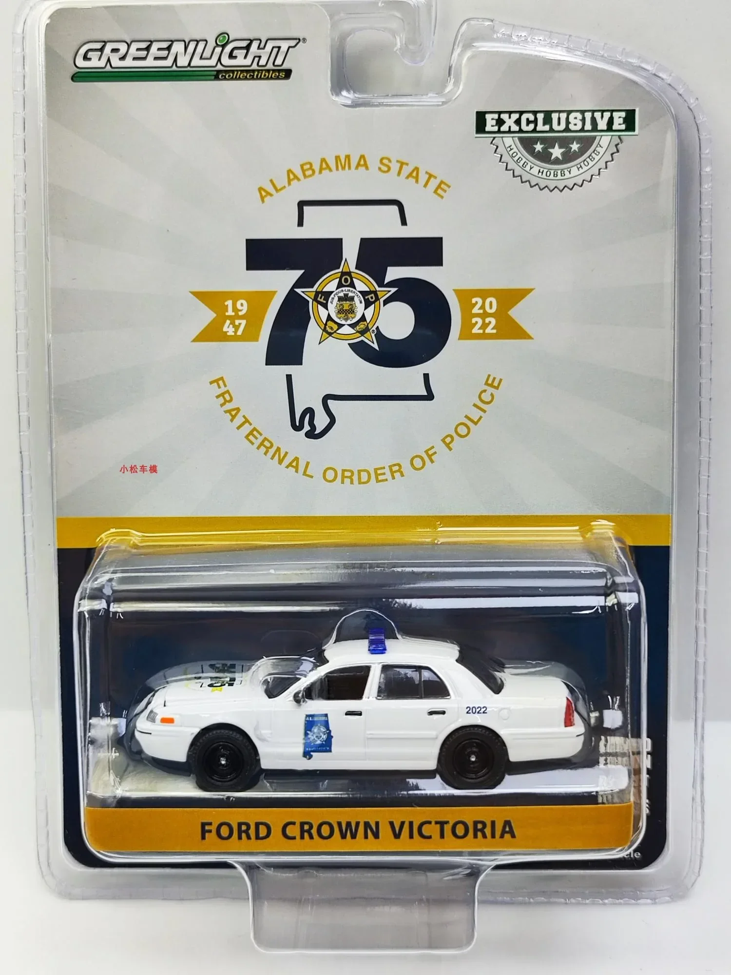 1: 64 2008 Ford Crown Victoria Interceptor Police Car Alloy car model collection gift ornaments