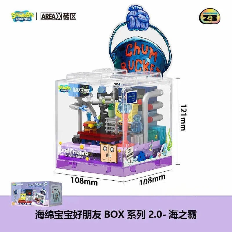 SEMBO BLOCK SpongeBob Pineapple House Restaurant Building Bricks Compatible with LEGO 2025 New