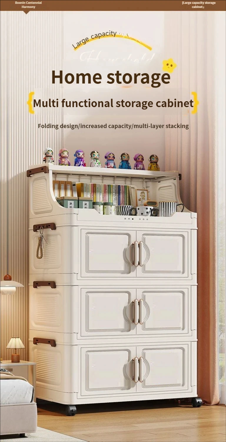 Baby Feeding Station Storage C - огляд і ціна Baby Nursery Shelves