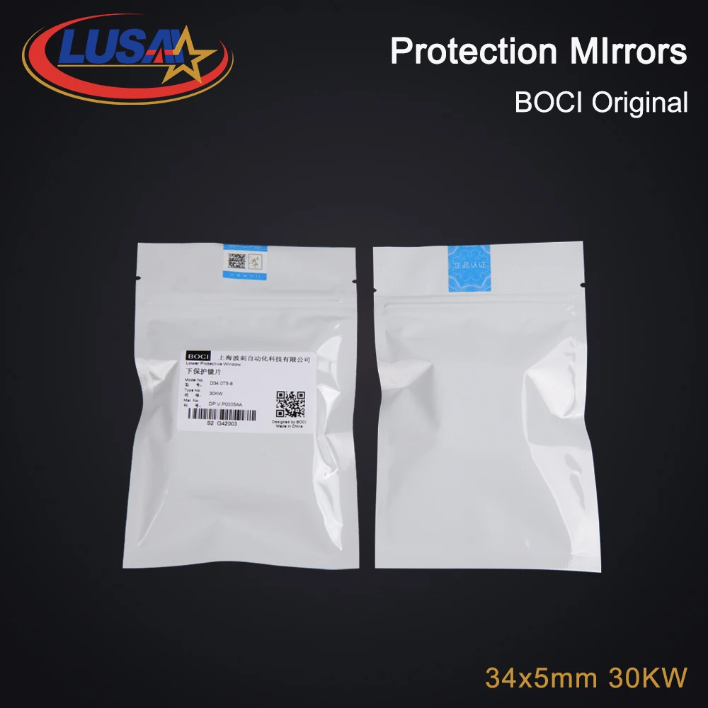 LUSAI BOCI Original Protective Lens Windows Protection Mirrors 34x5 15KW 20KW 30KW For BOCI HAN\'S TR Laser Cutting Head