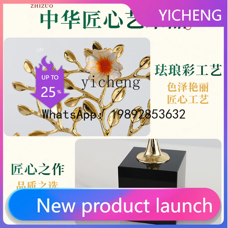 

ornament lucky office living room wine cabinet housewarming gift