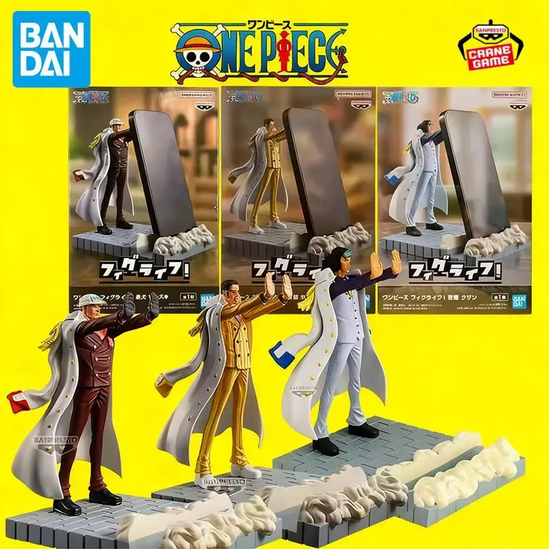 

Bandai Original One Piece Borsalino Sakazuki Kuzan Figures Brand New Anime Action Model Cartoon Doll Desktop Toys Festival Gifts