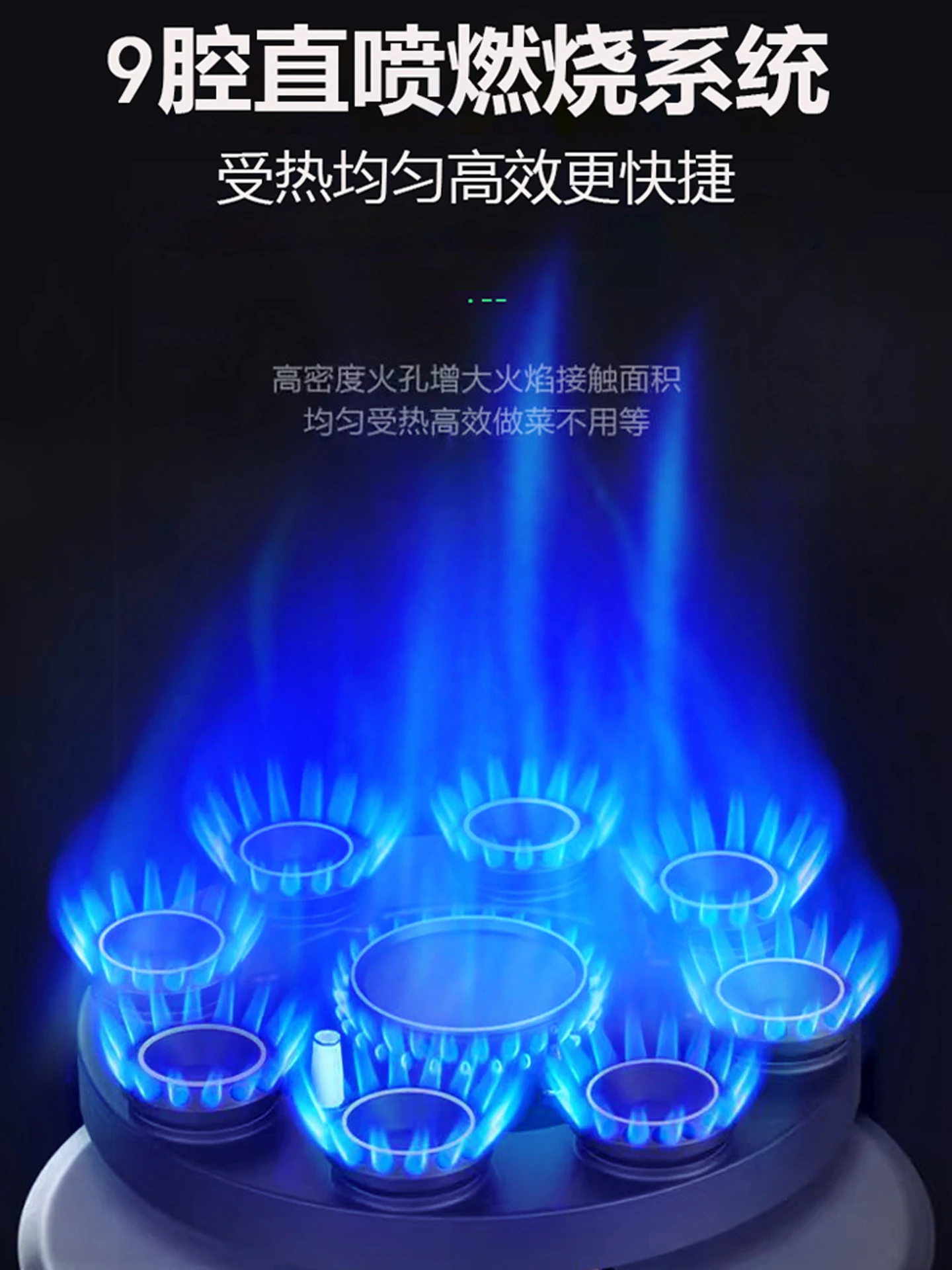 Infrared household gas double stove natural gas liquefied embedded desktop energy-saving fire
