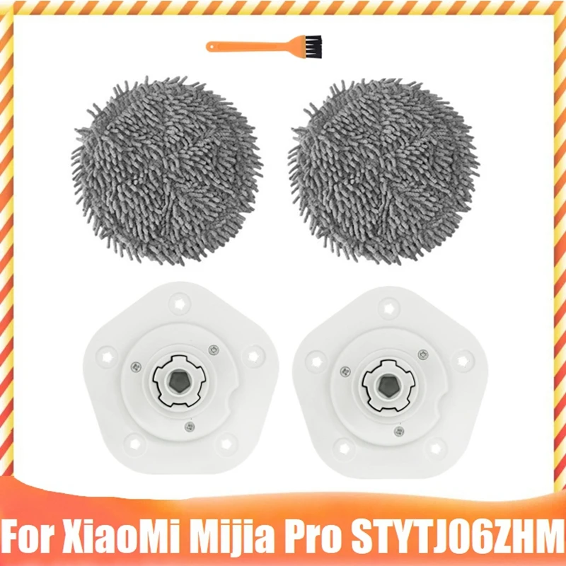 قطع غيار لشاومي Mijia Pro STYTJ06ZHM جهاز آلي لتنظيف الأتربة انفصال ممسحة القماش حامل تنظيف فرشاة