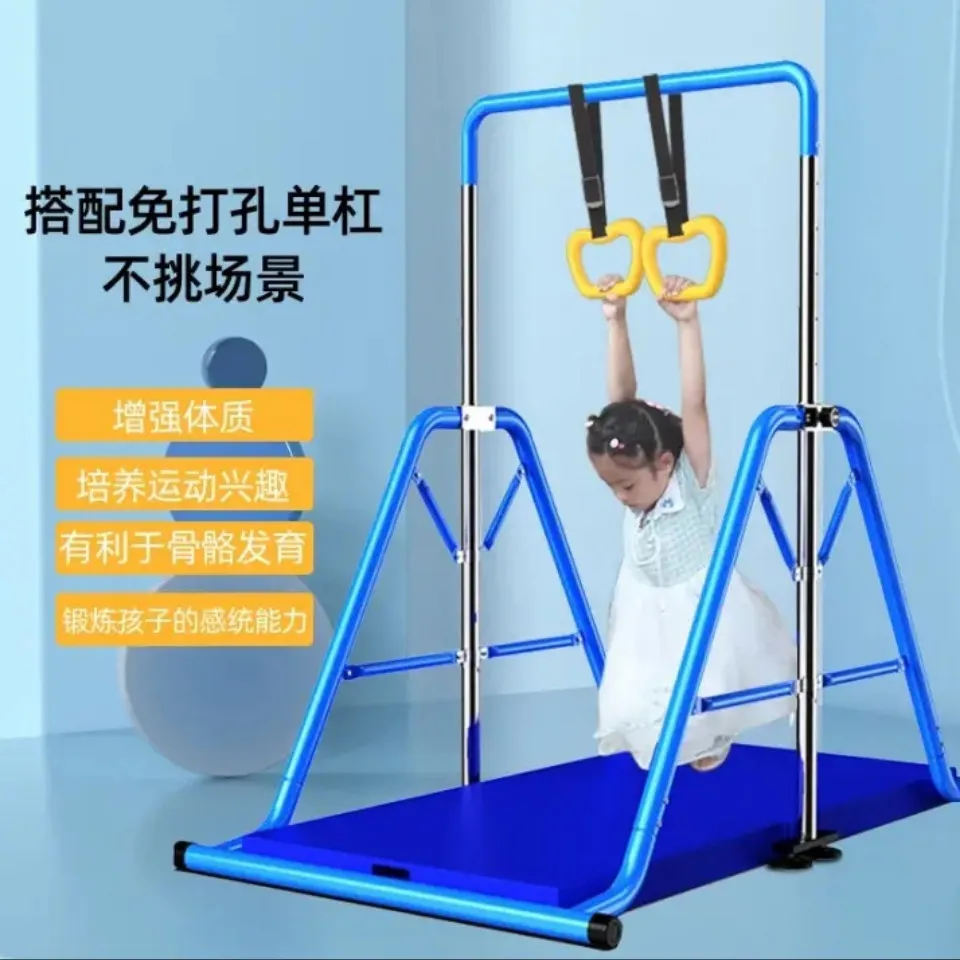 Indoor Foldable Kids Pull‑Up Bar, Home Children Upper‑Body Workout Fitness Training Equipment for Physical Exercise