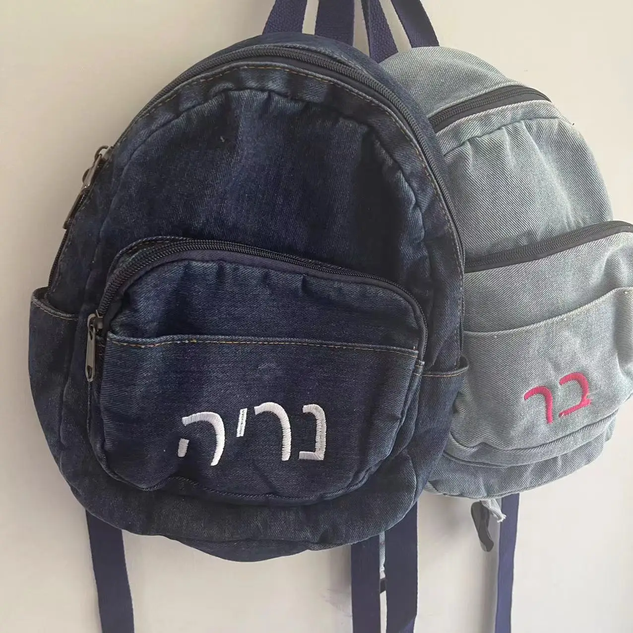 Sac à dos en denim en toile multifonctionnel personnalisé, sac de voyage pour étudiant en plein air brodé, simple et décontracté, à la mode