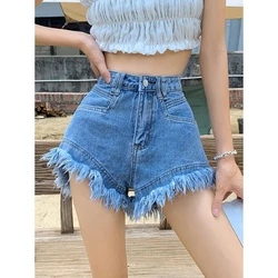 2026 High Waist Denim Shorts Women's Summer New Design Loose Wide Leg A-shaped Tassel Short Jeans Feminino
