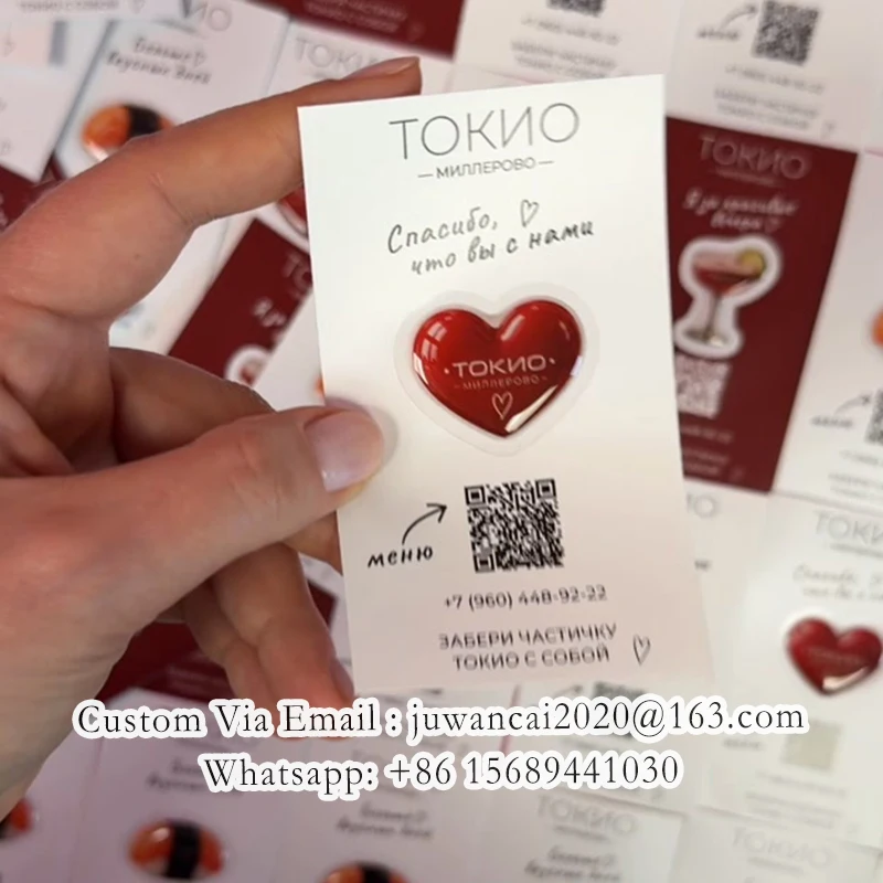 Custom 3D Stickers Design Printing Premium 3D Raised Resin Stickers With Logo code Gift 3D business cards Sticker Personalized