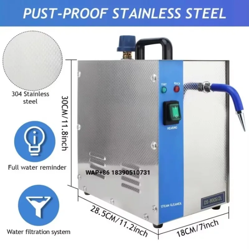 White Professional Jewelry Steam Cleaner 4 Bar 1300W 2L High Pressure Cleaning Machine 110/220V