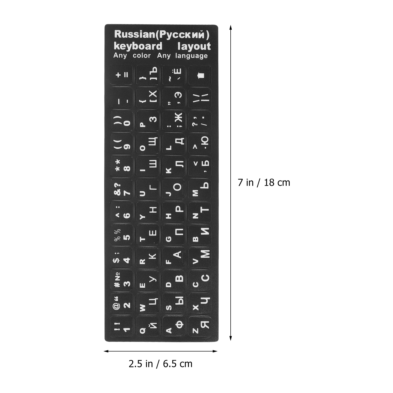 

Russian Keyboard Stickers Matte Anti-Slip Easy Apply Remove Compatible With Laptop Desktop Computer Replacement Labels
