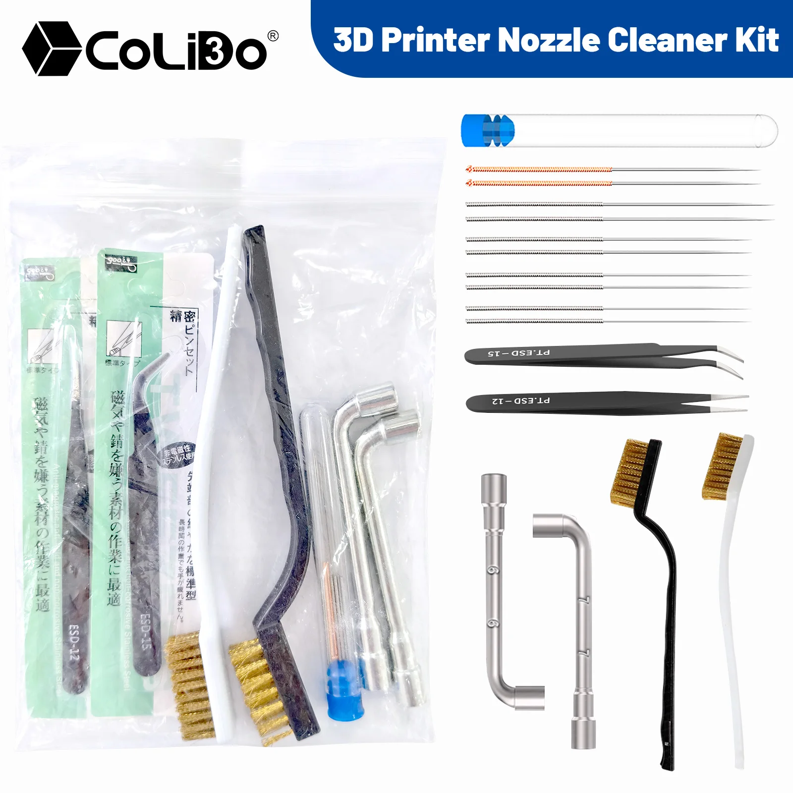 CoLiDo 3D Printer Cleaner Tool Kit Copper Wire Brush Toothbrush Nozzle Cleaning Needle Wrench Kit 3D Printer Parts Cleaning Tool
