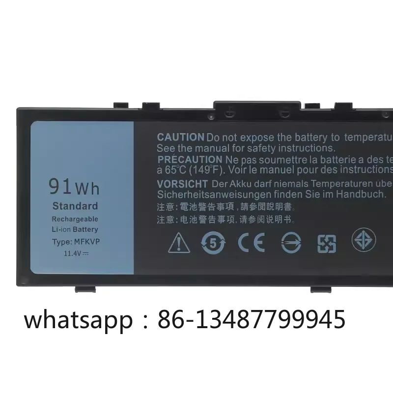 Dell Precision 7510 7520 7710 7720 P29E T05W1 MFKVP Notebook Battery