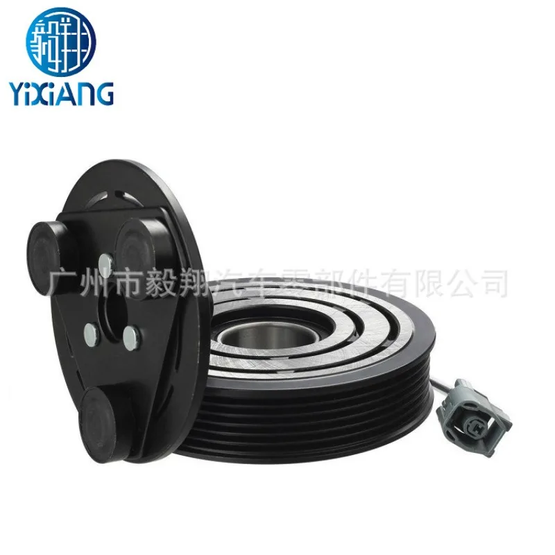 A/C AC Compressor Clutch Kits For Mazda 3 & 6 Clutches