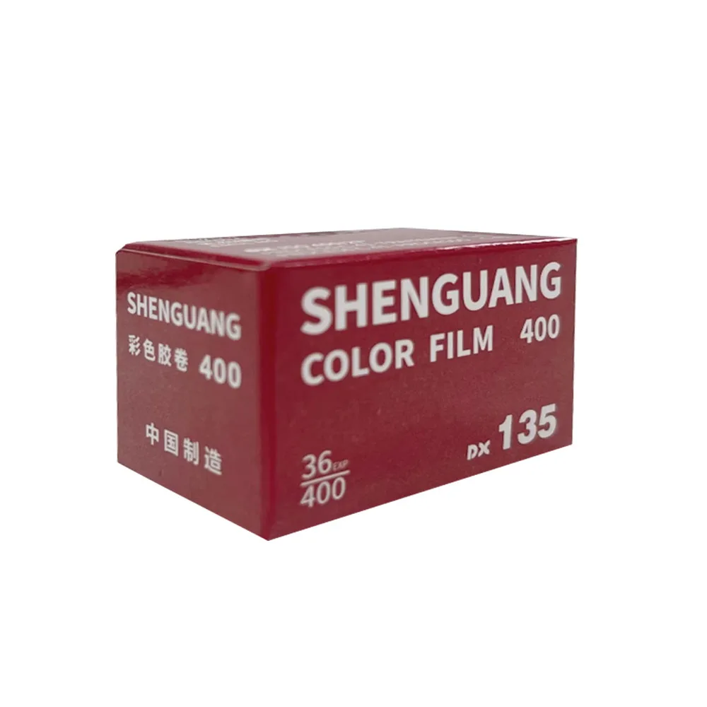 NEW 1/3/5 RollS Shanghai COLOR FILM 400 135Film C41 FILM Retro Warm Scenery Portrait 36 Sheets With DX Code Outdoor and Banquets