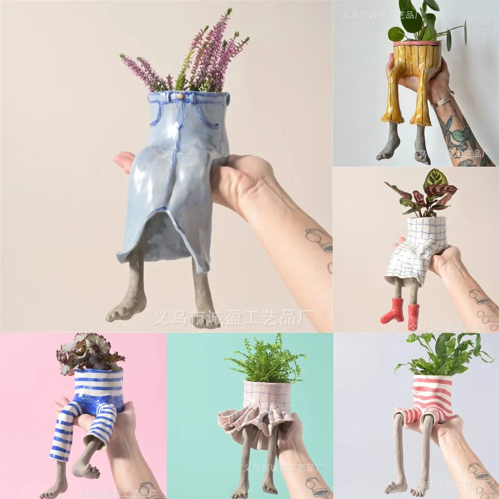 Creative Jeans Lower Body Shape Flower Pot Unique Artistic Home Decor Planter For Desktop Succulent Planting Home Office Decor