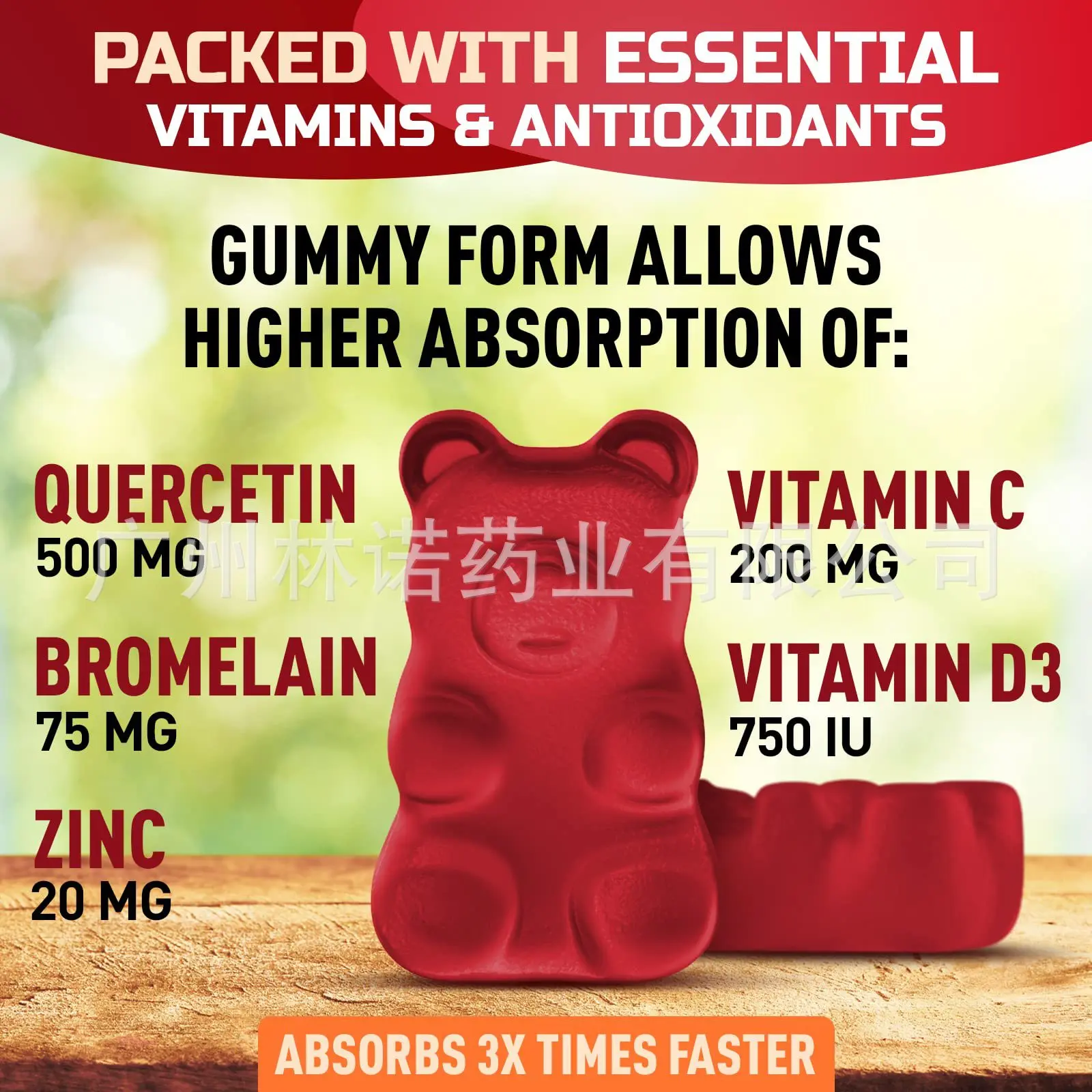 Quercetin with Bromelain Gummies - Vitamin C + Zinc Immune Support|Strawberry flavor