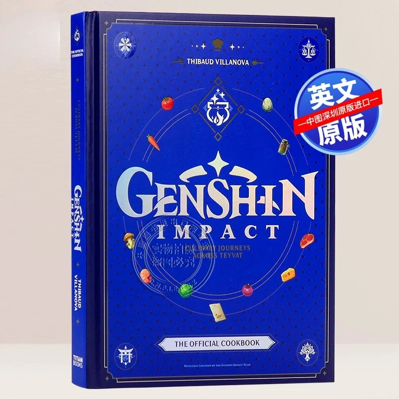 Genshin Impact The Official Cookbook Culinary Journeys Across Teyvat, Hardcover Game Official Art Recipe Book English Version