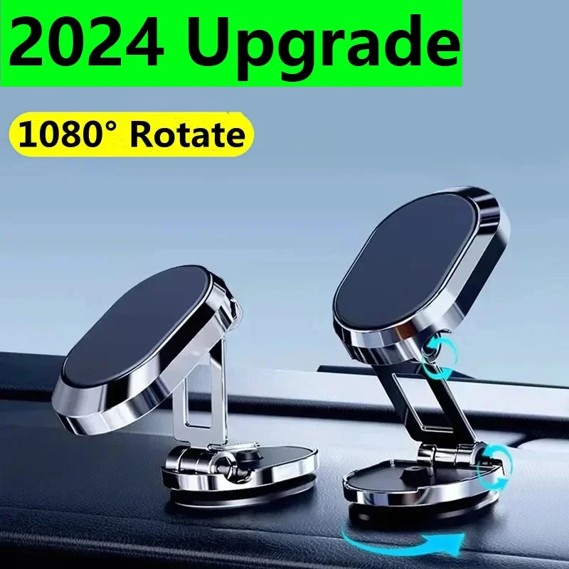 

Новый 1080° ° Вращающийся складной автомобильный магнитный держатель для телефона, универсальное крепление для вентиляционного отверстия, GPS для iPhone Samsung, автомобильная подставка для мобильного телефона