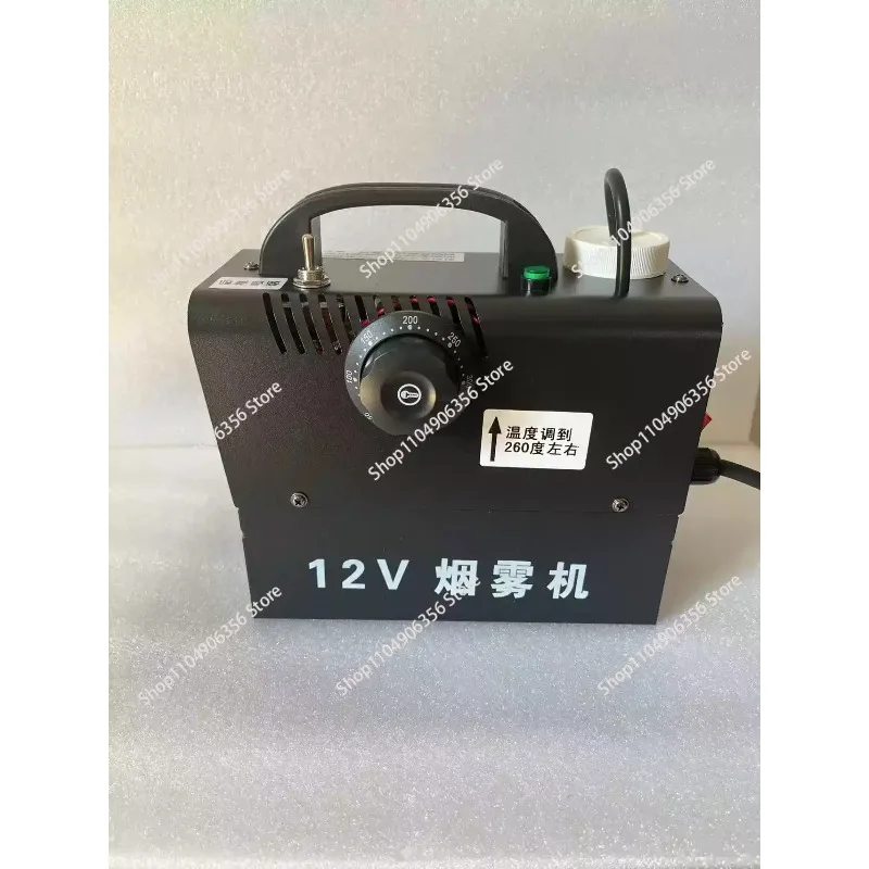 for 12V Rechargeable with Battery - Outdoor Photography and Shooting Smoke Machine Rechargeable Smoke, Fog Maker