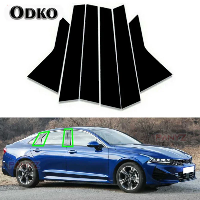 For KIA Optima K5 2020 2021 2022 Car Pillar Posts Window Door Moulding Trims Cover BC Column Sticker Accessories Exterior Parts